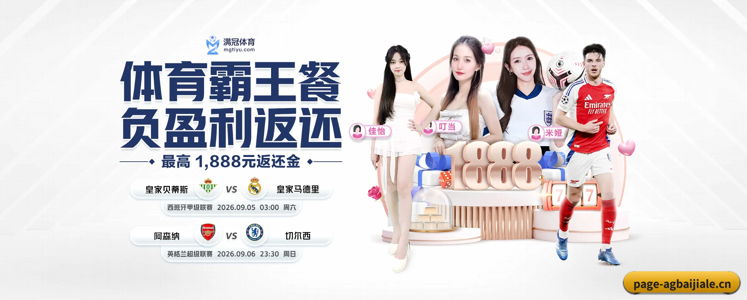 我们的使命 - 长期内容价值积累